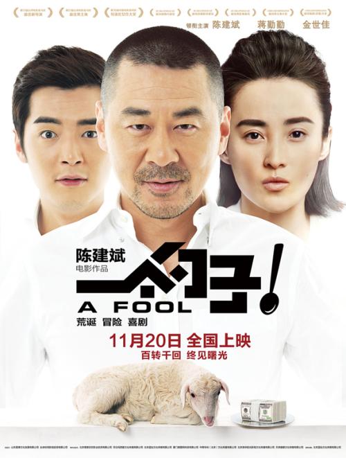 做个假香港演艺学院文凭毕业证